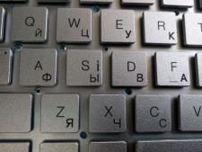 Клавіатура до ноутбука Hp 15-BS549UR №2